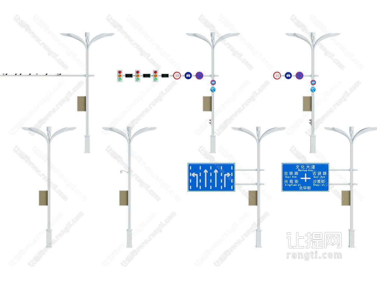 现代一体化综合交通路灯杆 路灯
