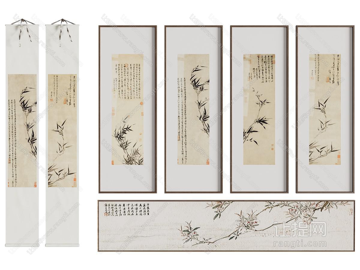 新中式挂画