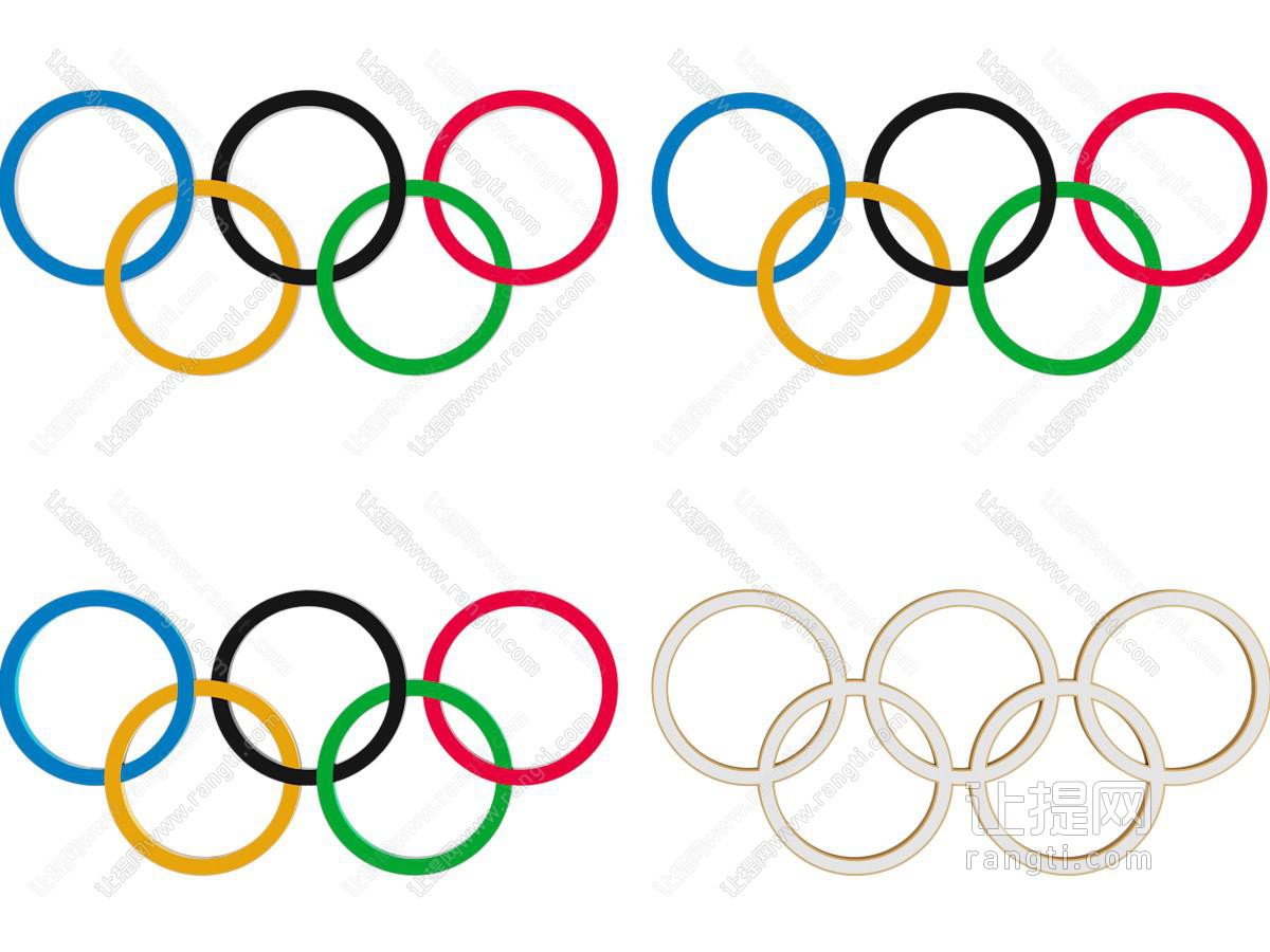 现代奥运五环