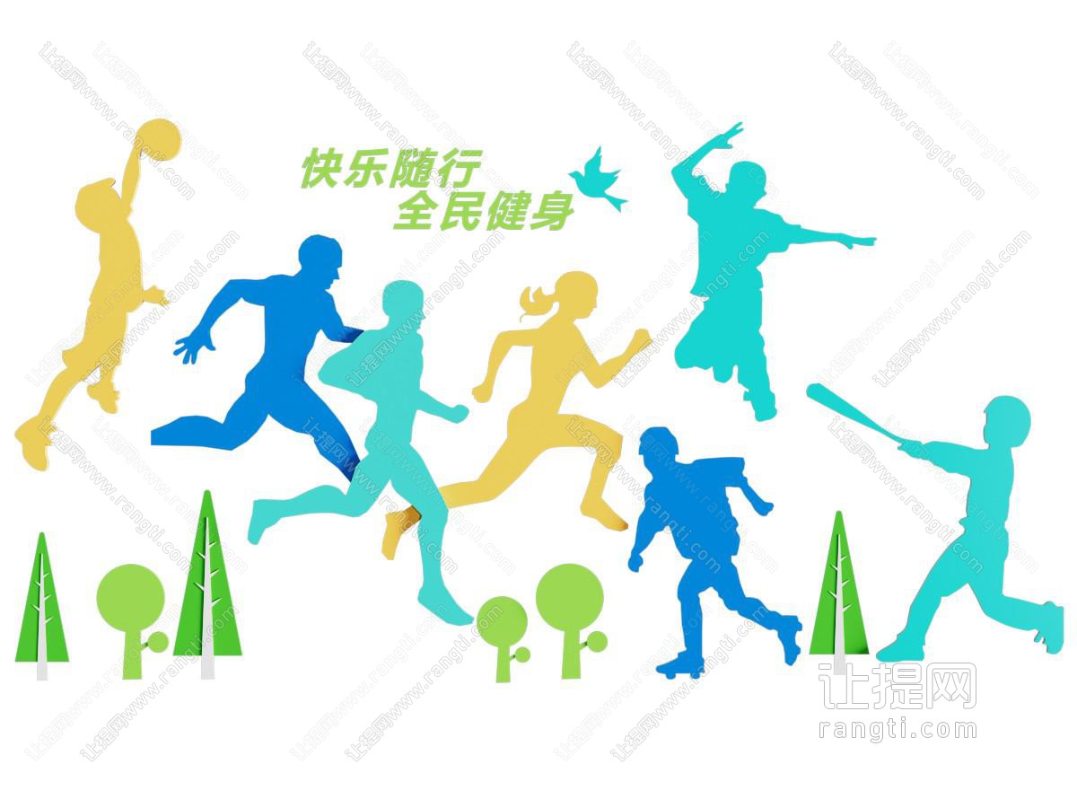 现代展示墙