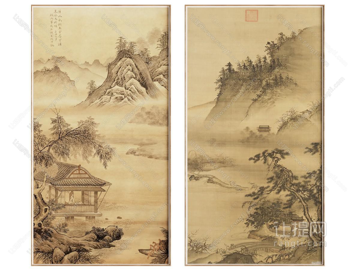 新中式山水画