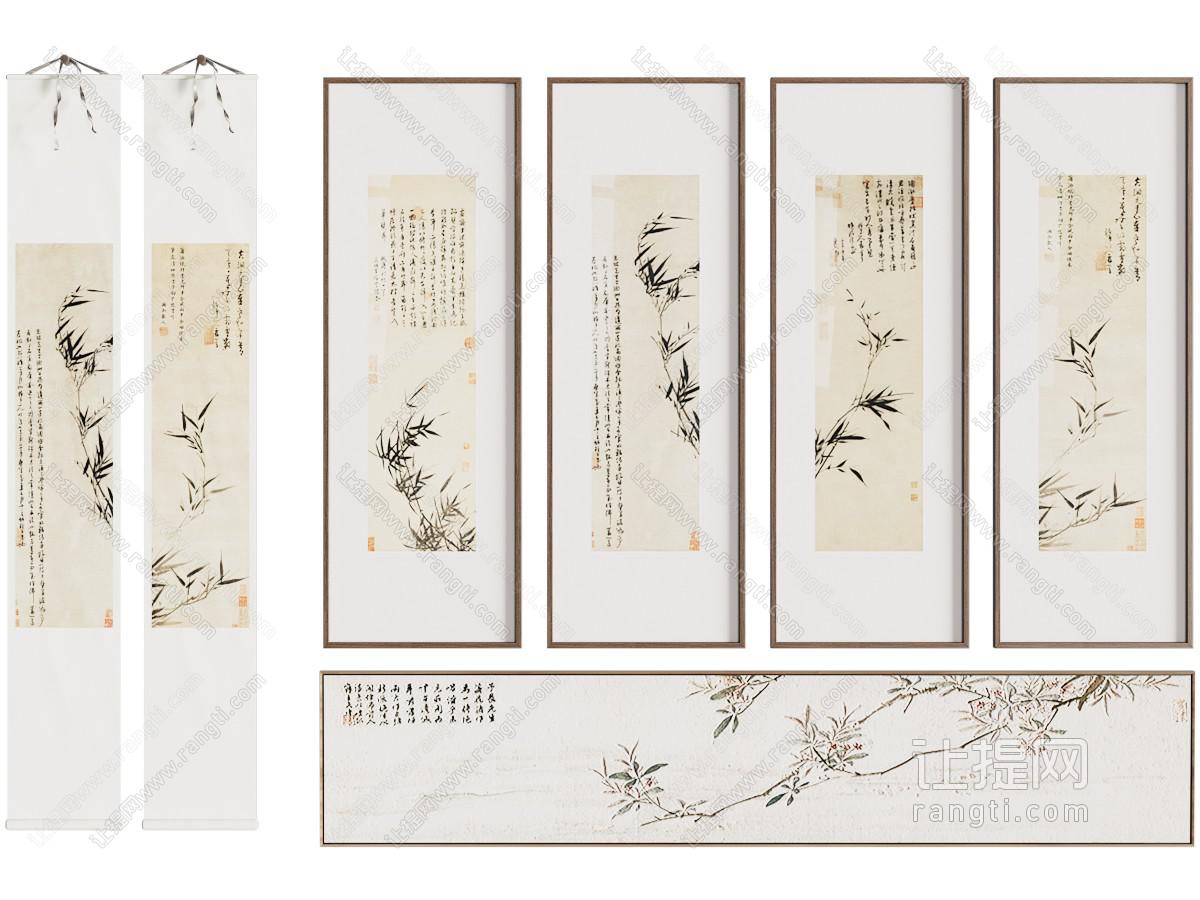 新中式挂画