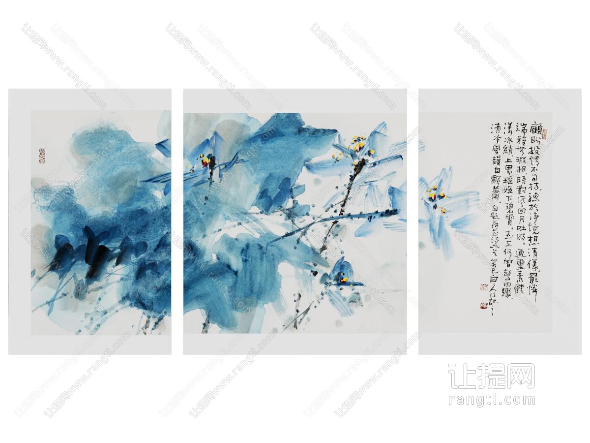 新中式蓝色装饰画组合