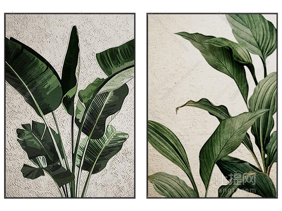 侘寂装饰画